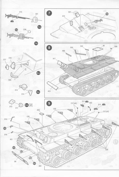 Модель для склеивания - Советский тяжелый танк КВ-1 образца 1940 г. с пушкой Л-11  