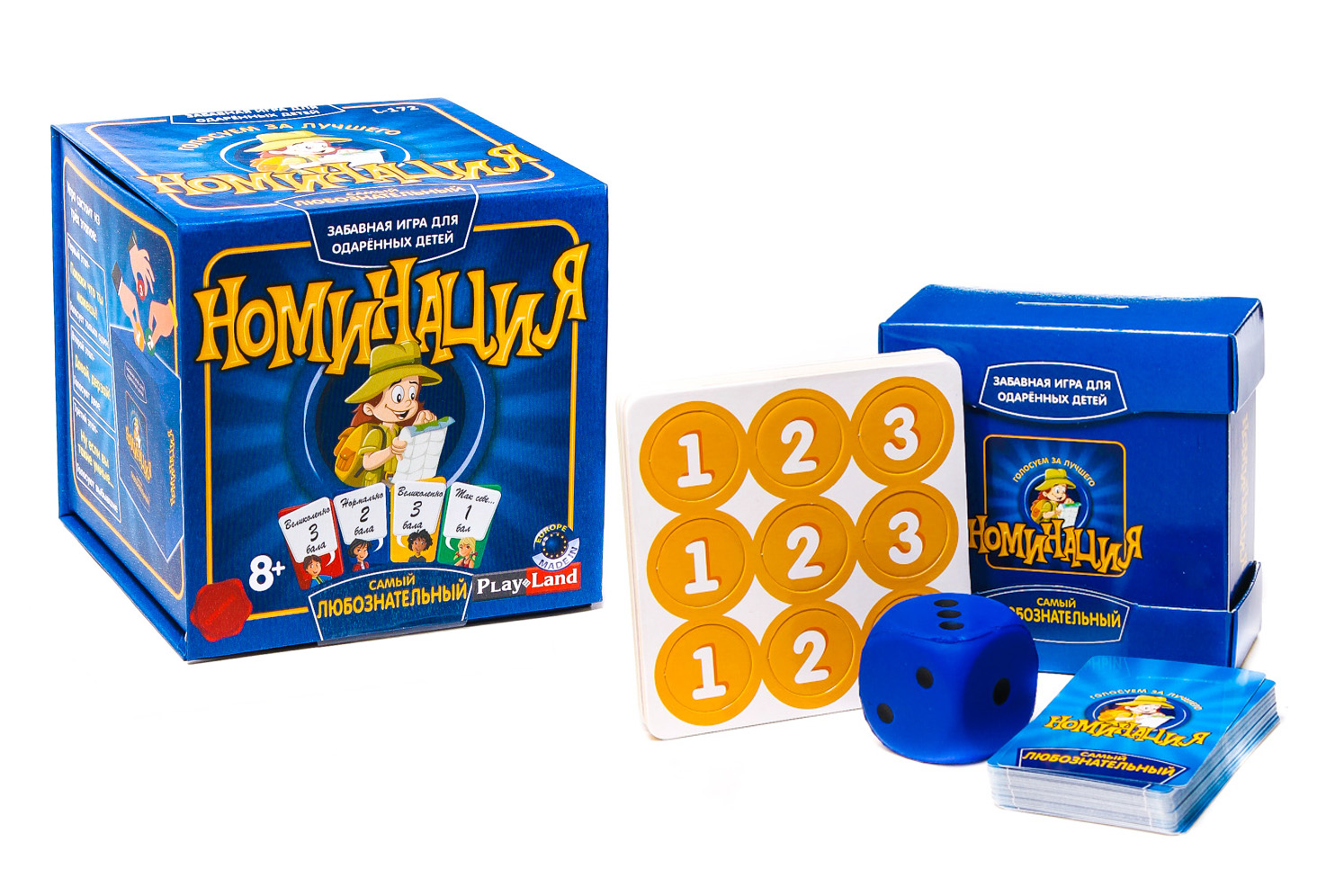 

Игра настольная - Номинация - Самый Любознательный