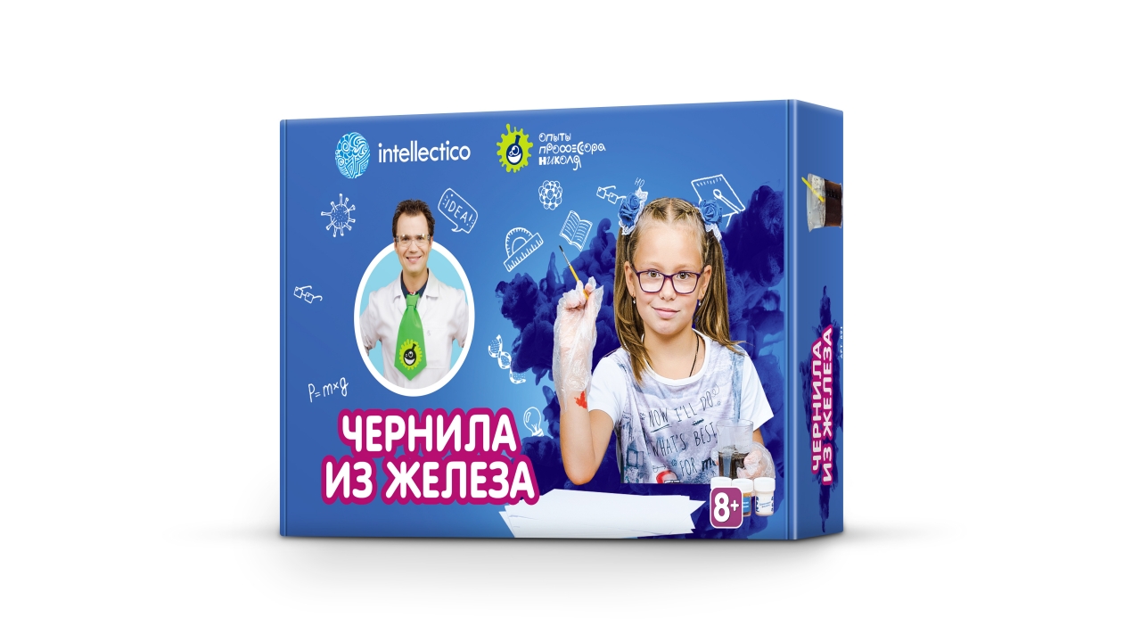 

Набор химика - Чернила из железа