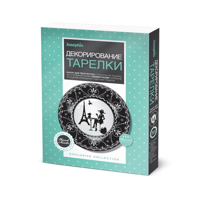 

Набор для декорирования тарелки - Столица моды