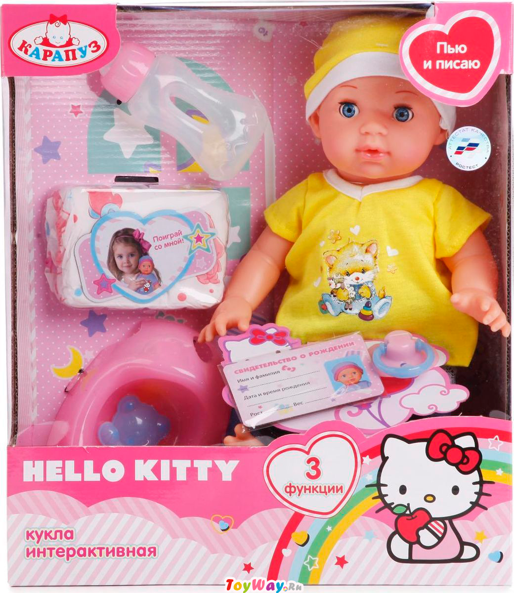 Пупс - Hello Kitty, 35 см, 3 функции: пьет, писает, закрывает глазки  