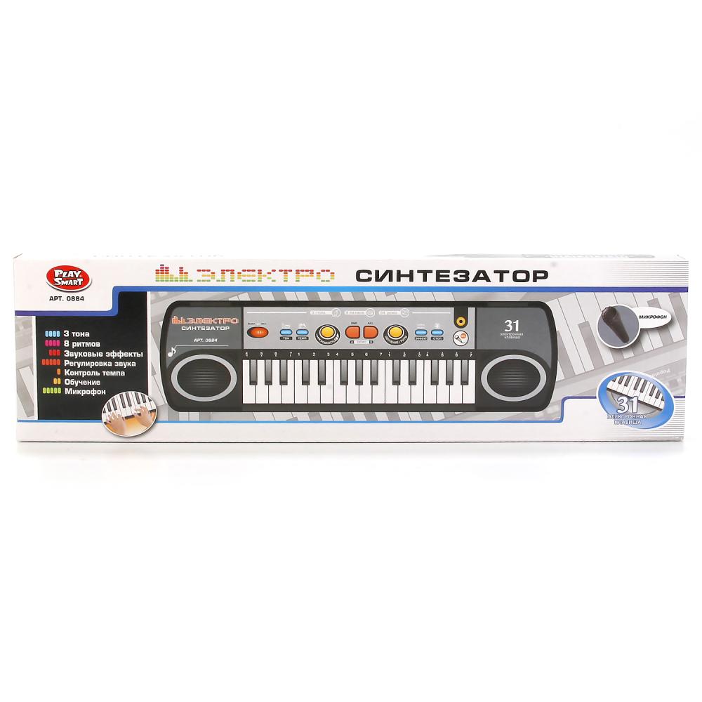 Синтезатор на батарейках микрофоном 0884, 31 клавиша  