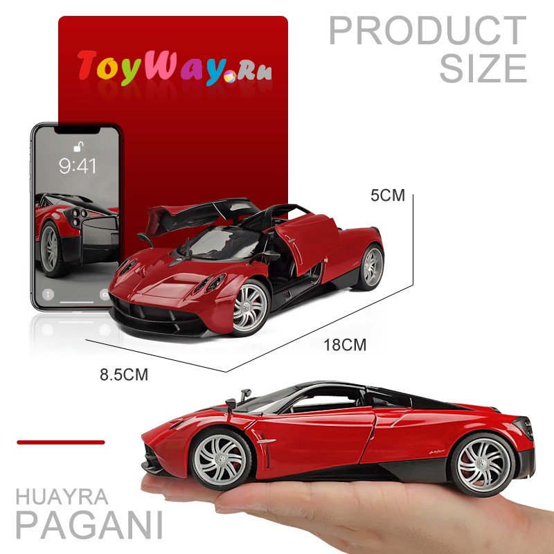 Игрушка модель машины Pagani Huayara, 1:24  