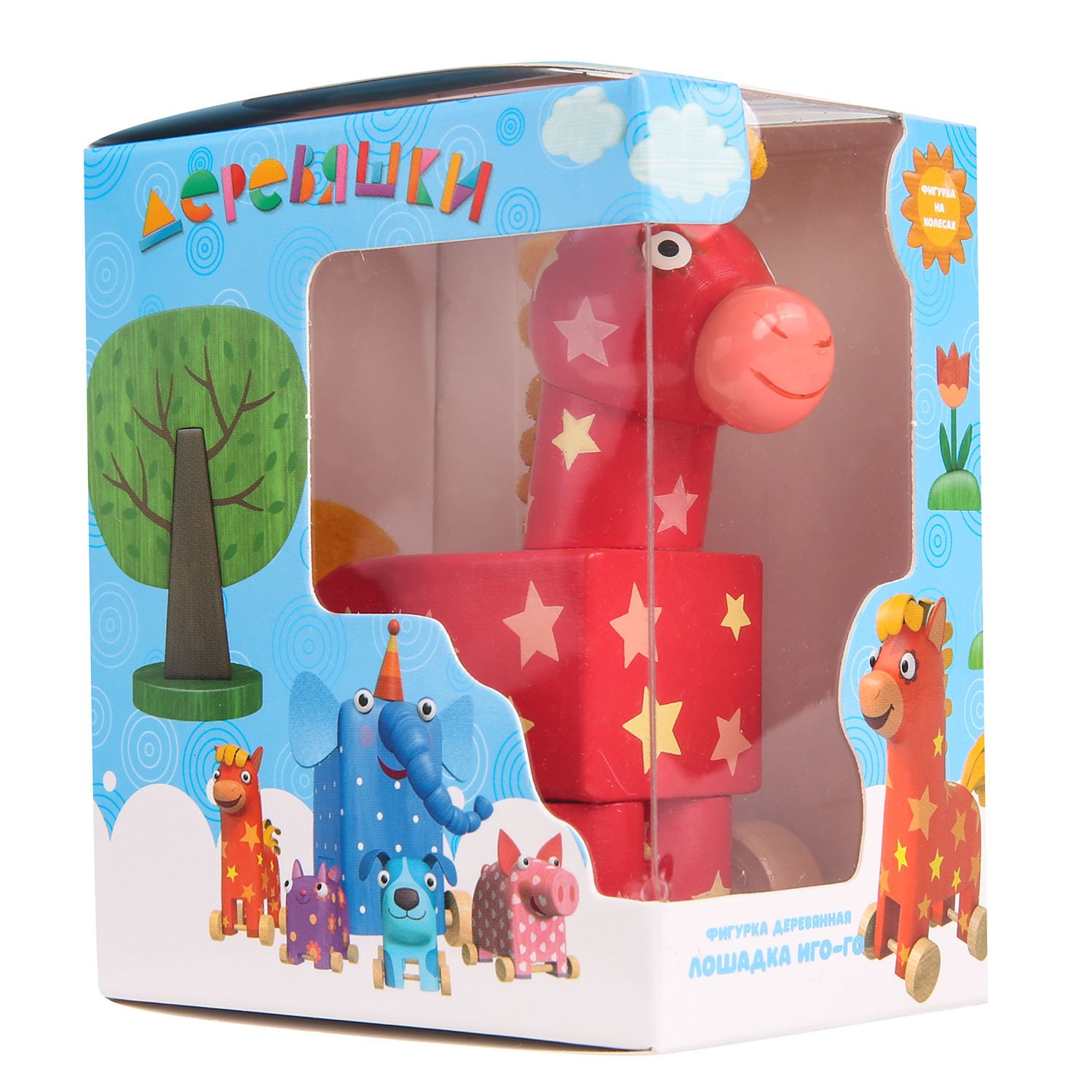 Фигурка деревянная - Лошадка Иго-Го из серии Деревяшки  