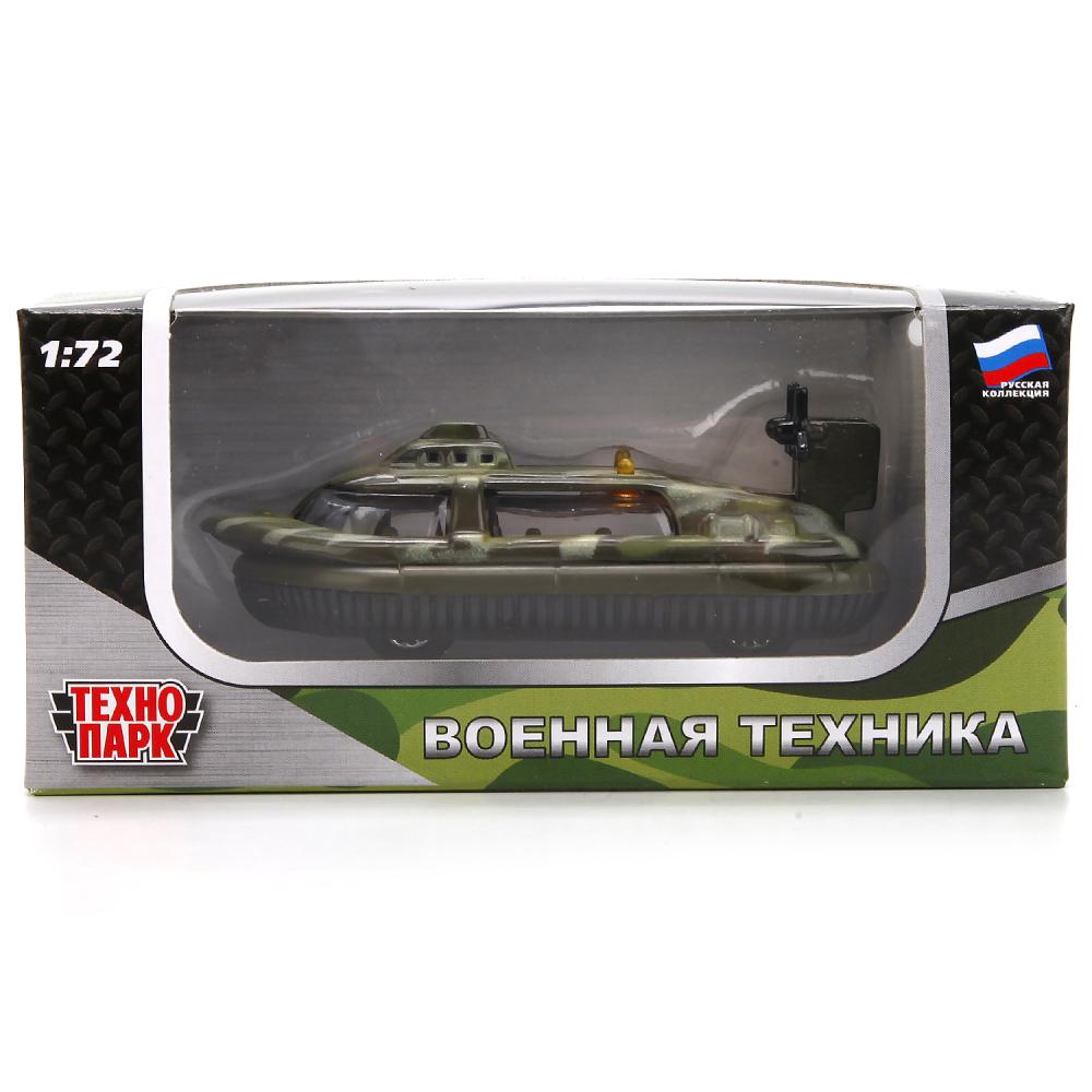 Модель металлическая - Военная техника, 1:72   