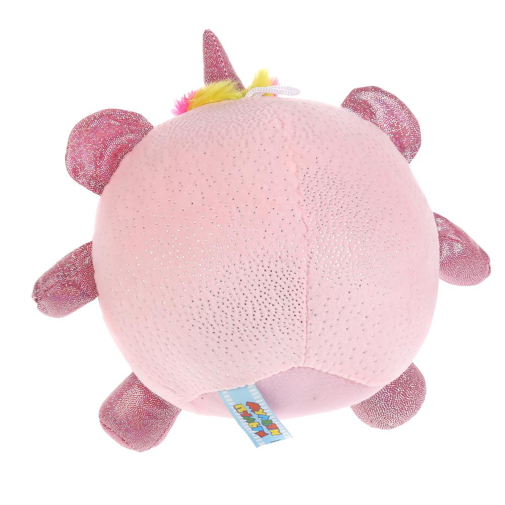 Игрушка мягкая - Кругляш с пайетками в сердечке, розовый, 16 см  