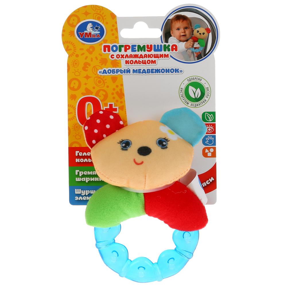 Текстильная игрушка-погремушка с охлаждающим кольцом - Добрый медвежонок  