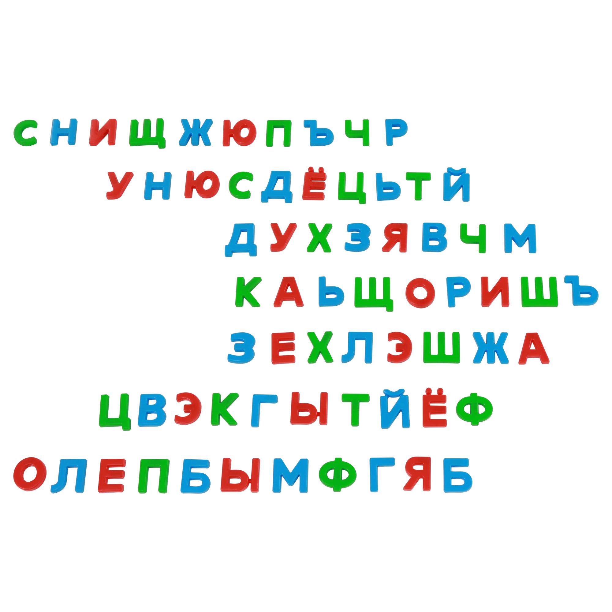 Набор из серии Три кота - Буквы на магнитах, 66 штук, в пакете  