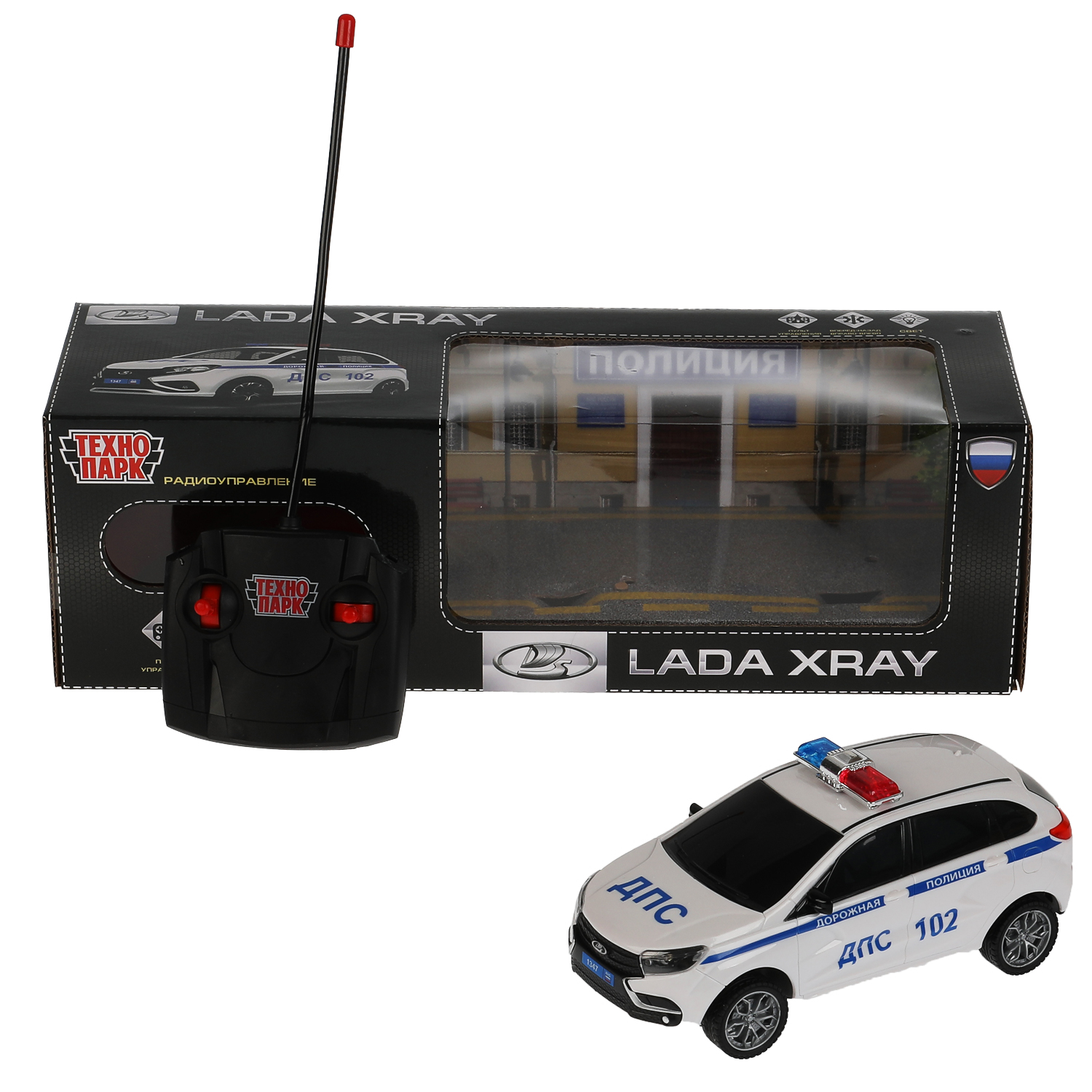 Машина р/у Lada XRAY Полиция 18 см со светом белая  