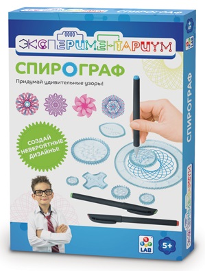 

Набор из серии Экспериментариум - Спирограф