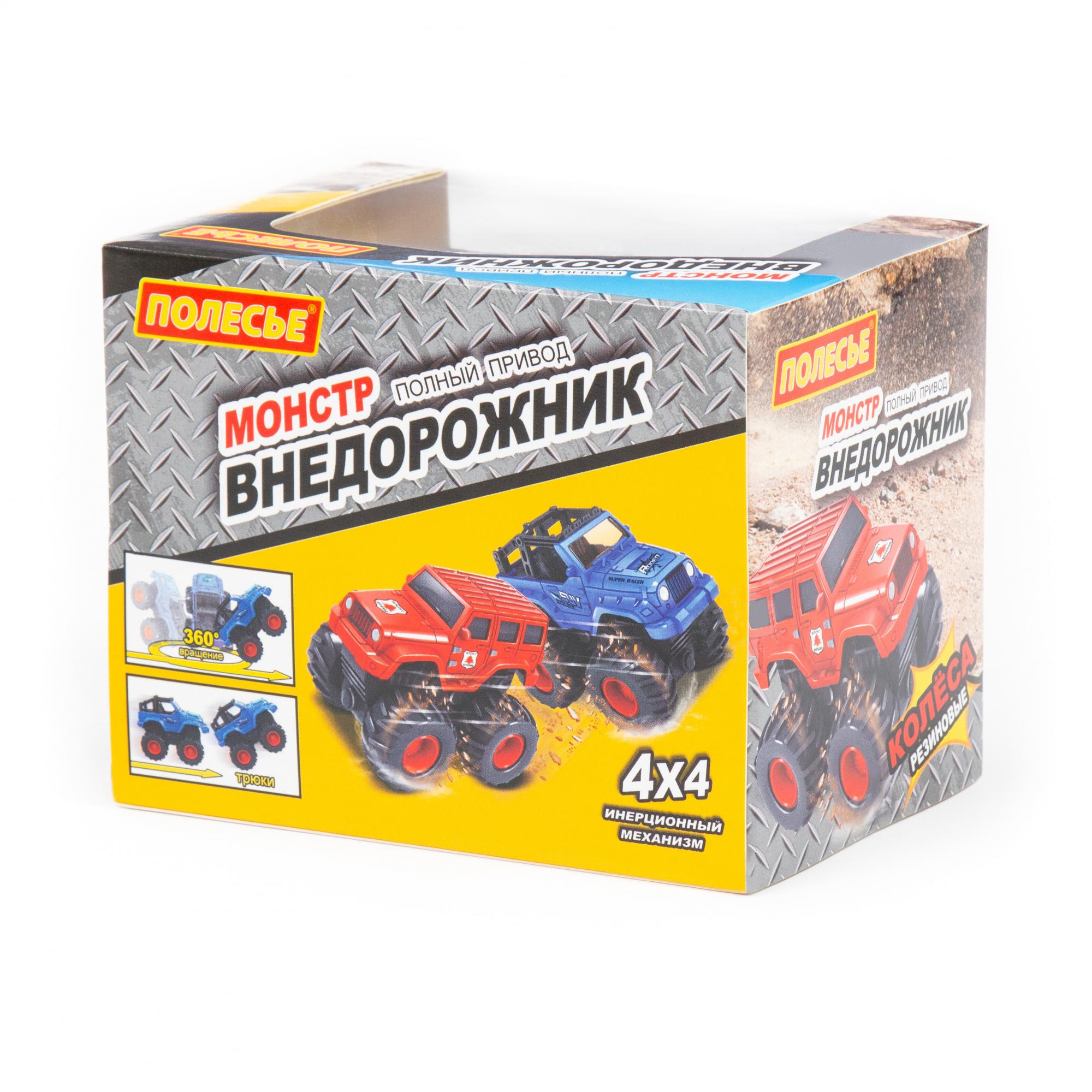 Автомобиль Монстр Внедорожник – Грузовик инерционный  