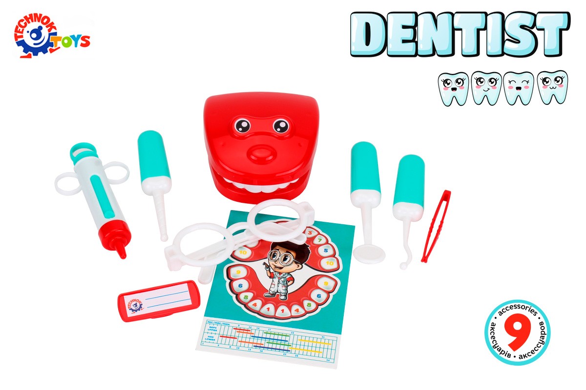 Набор стоматолога в пакете  
