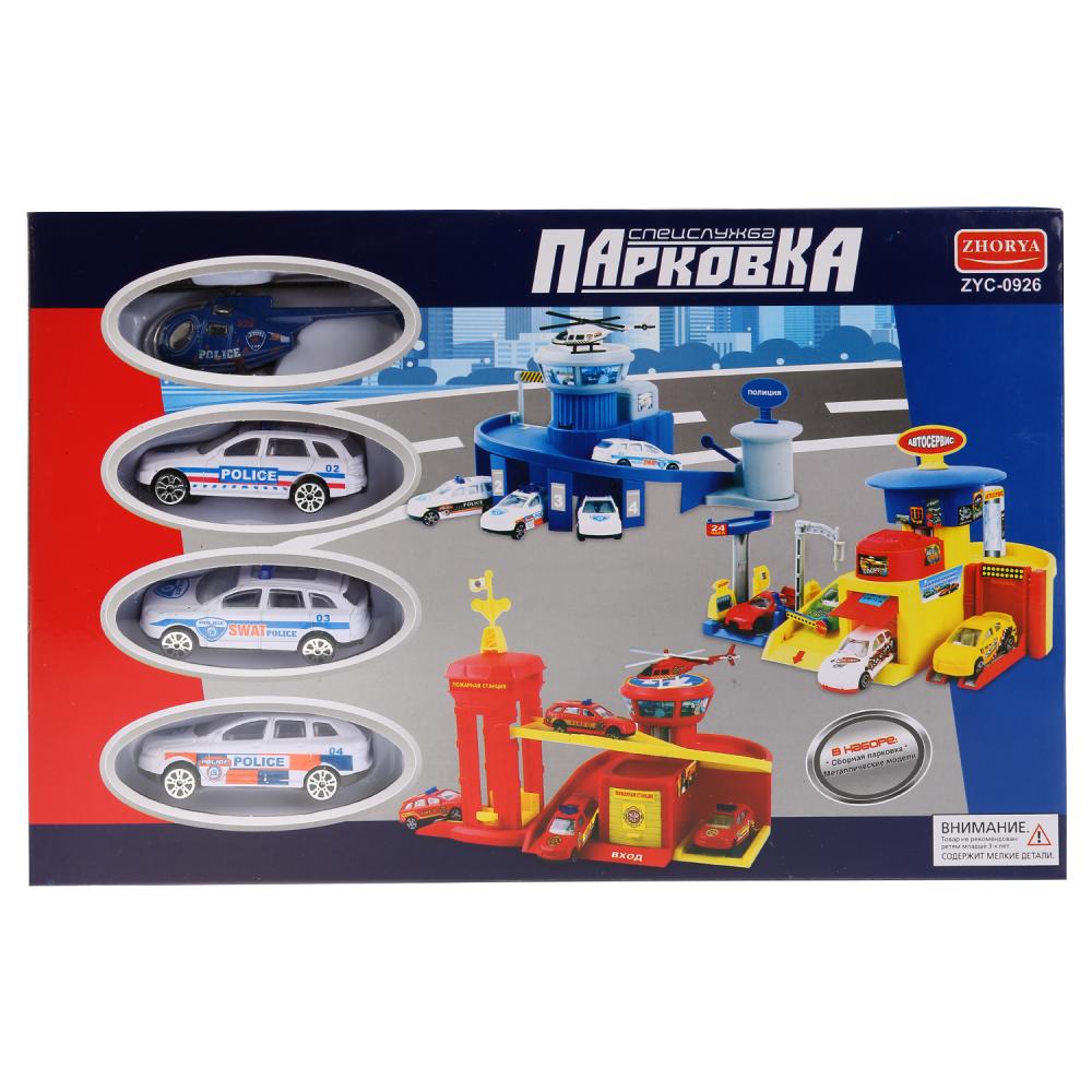 

Игровой набор Спецслужба – Гараж с машинками ZYC-0926-3