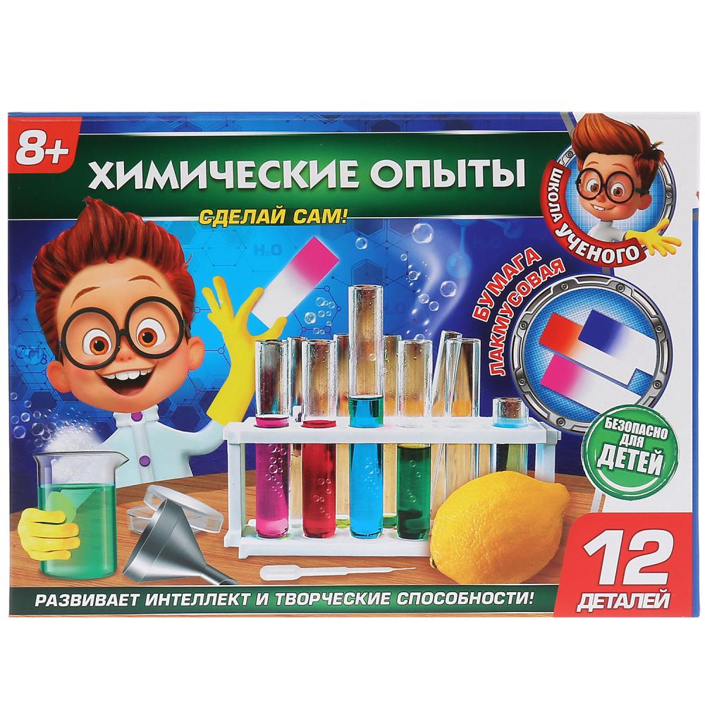 Набор Опытов Купить