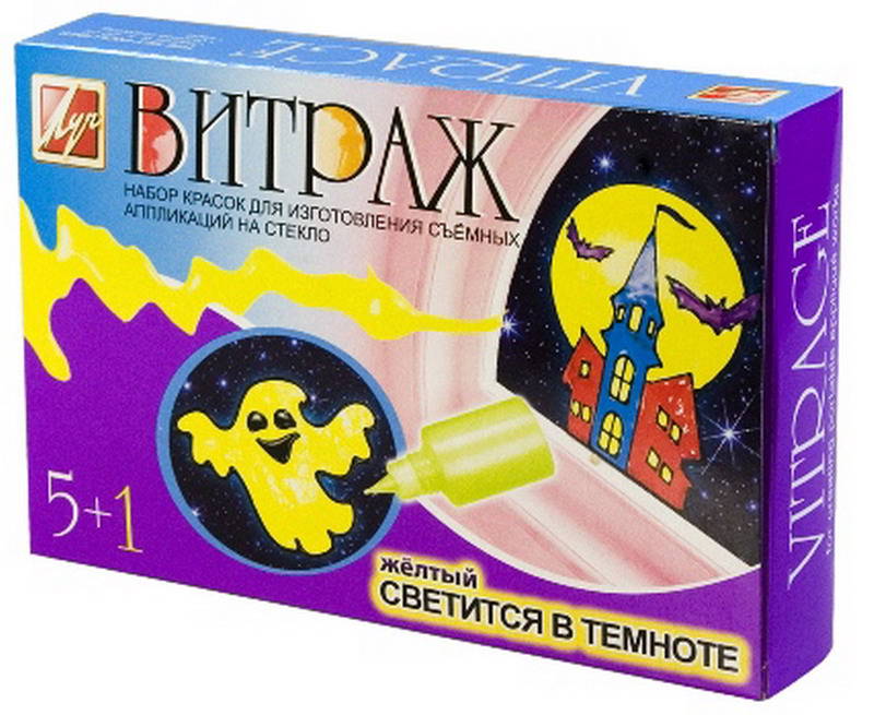 

Краски по стеклу - Витраж, 5 цветов +1светящийся