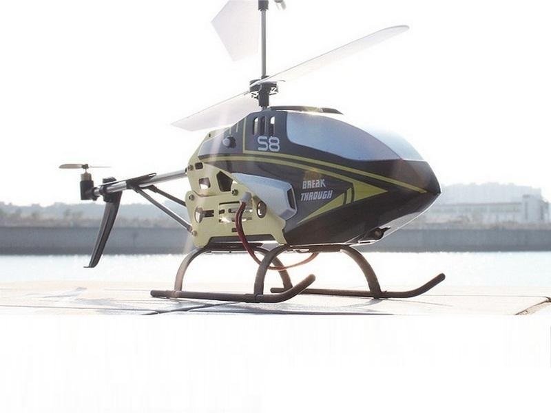Игрушечный радиоуправляемый вертолёт GYRO S8 Celerity  