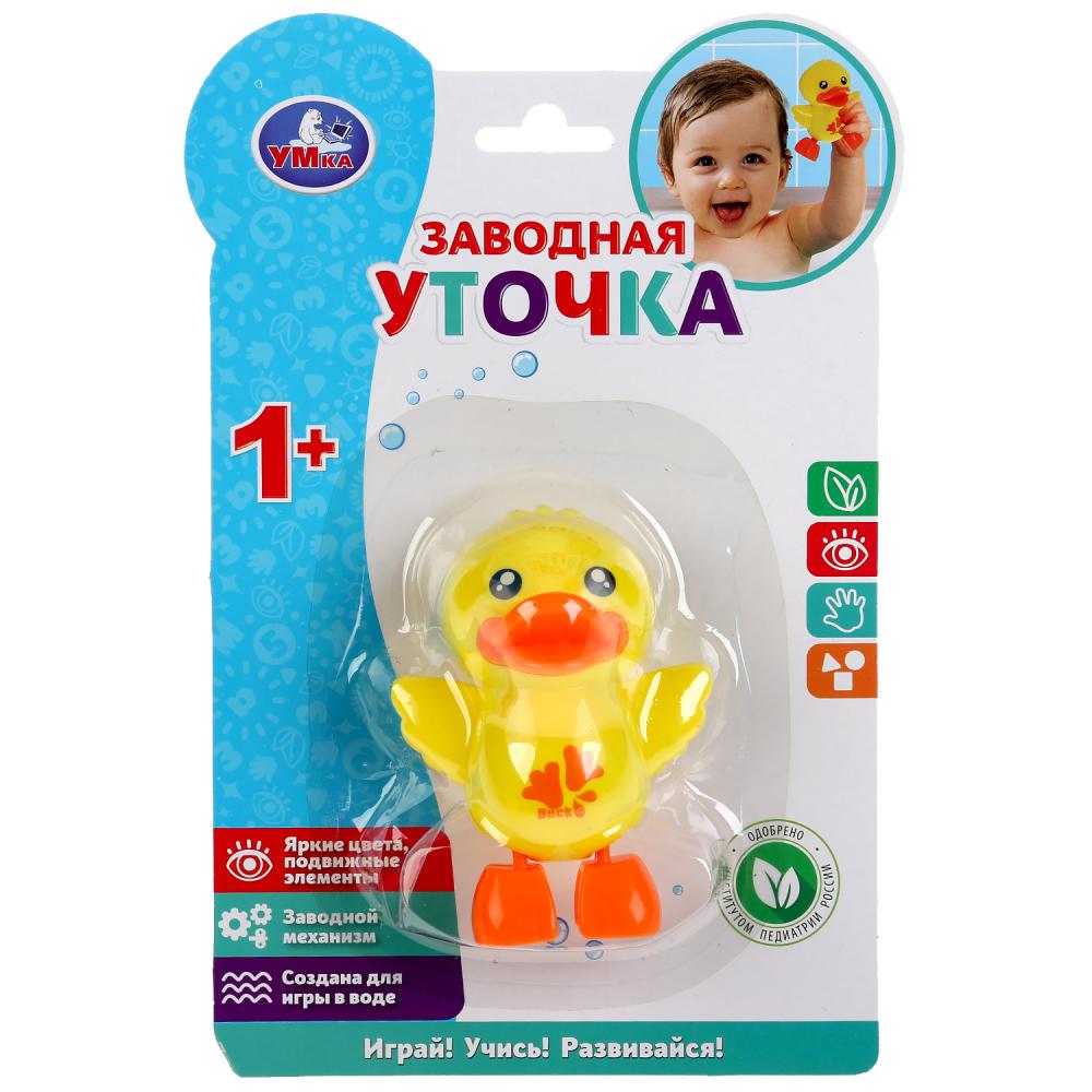 Заводная игрушка для ванны Уточка  