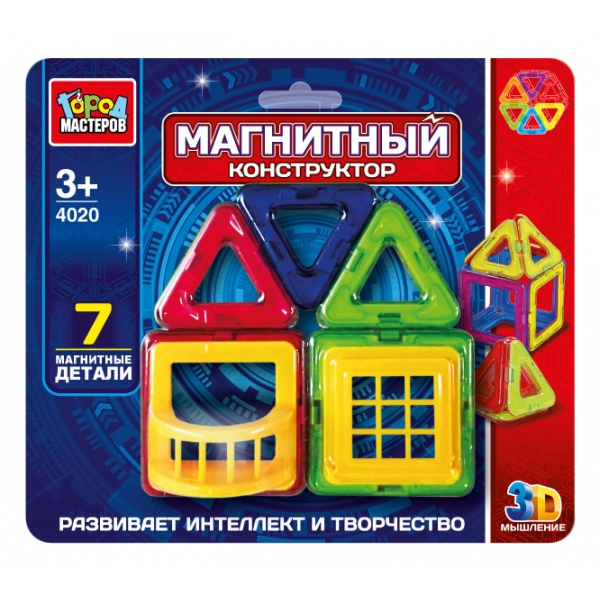 

Конструктор магнитный, 7 деталей