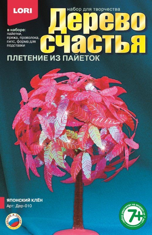 

Набор для плетения из пайеток из серии Дерево счастья – Японский клен