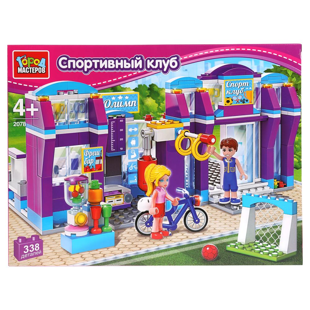 

Конструктор - Спортивный центр, 338 деталей