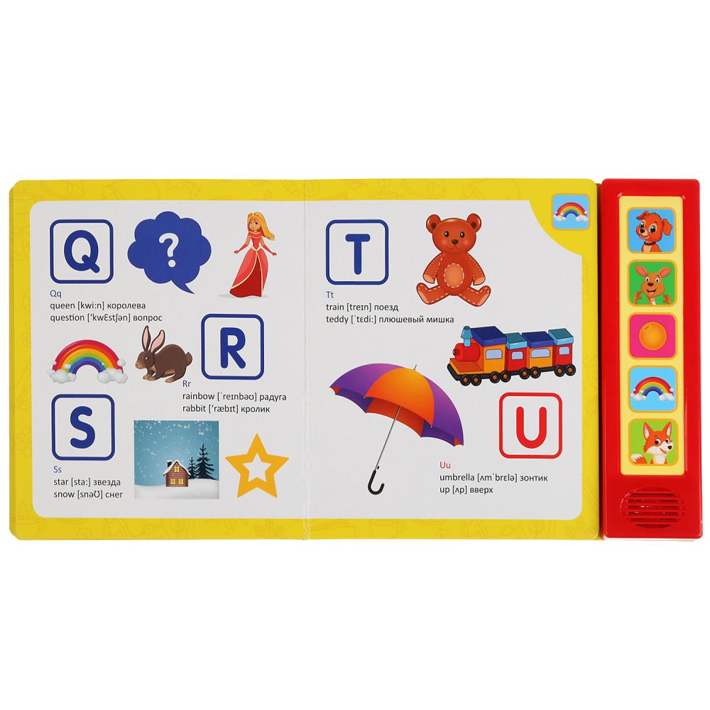 Музыкальная книга Моя первая английская азбука, 5 звуковых кнопок  