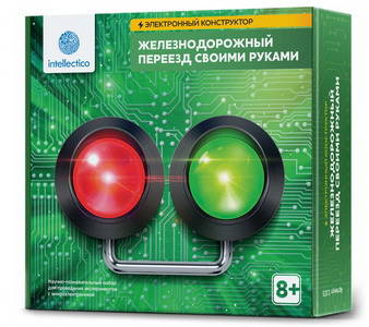 

Конструктор электронный - Железнодорожный переезд своими руками