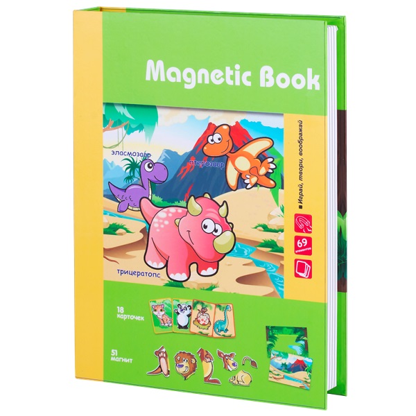 

Развивающая игра из серии Magnetic Book - Живность тогда и теперь