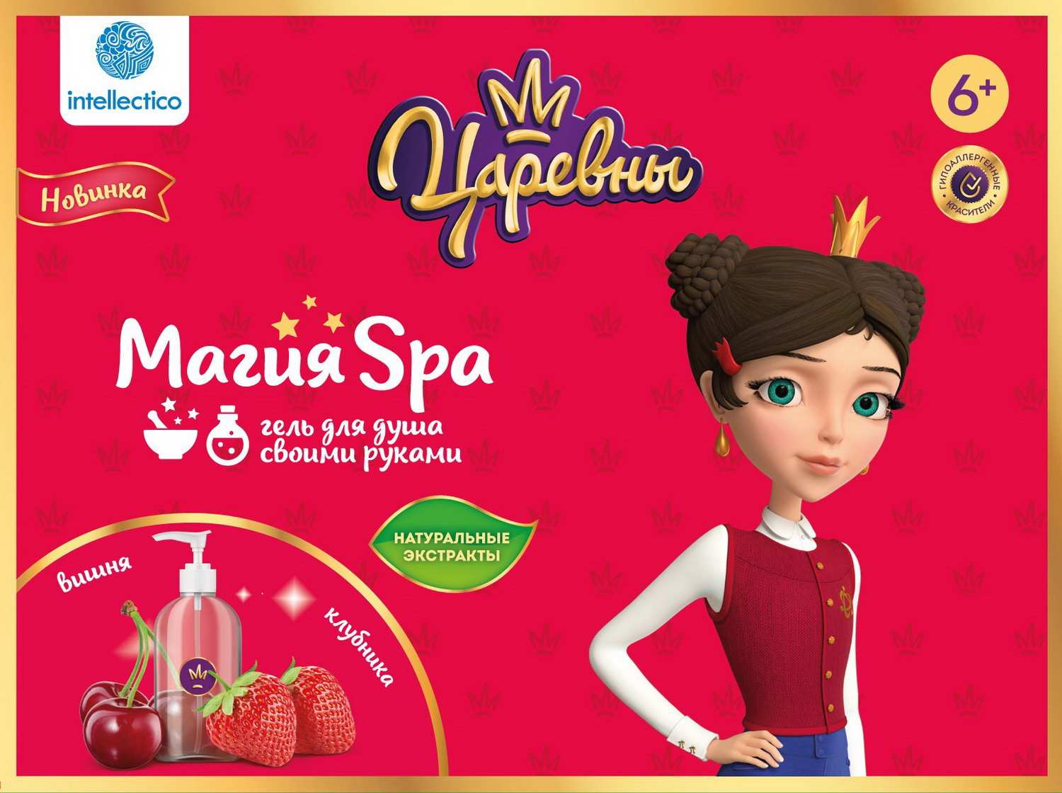 

Набор для творчества Магия SPA - Гель для душа своими руками Царевны, Даша