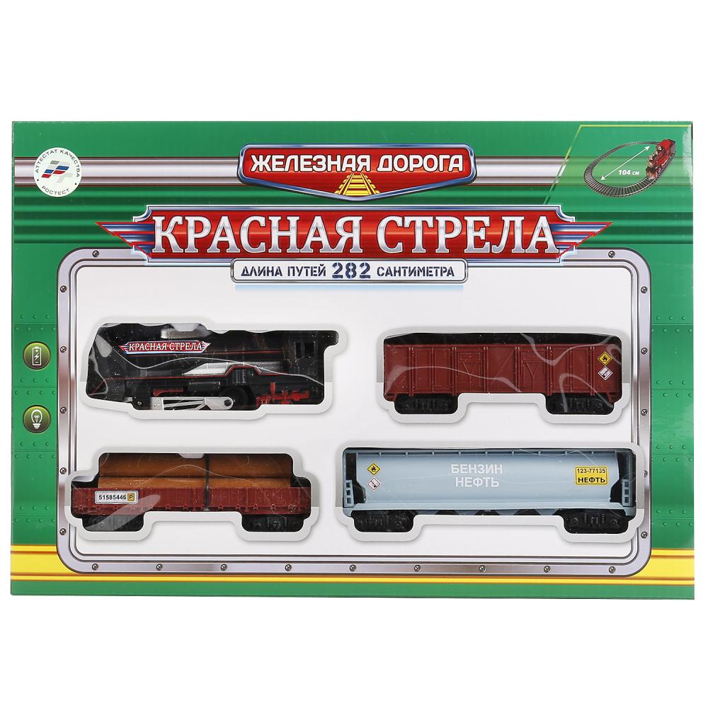 

Железная дорога Красная стрела, со светом, длина 282 см.