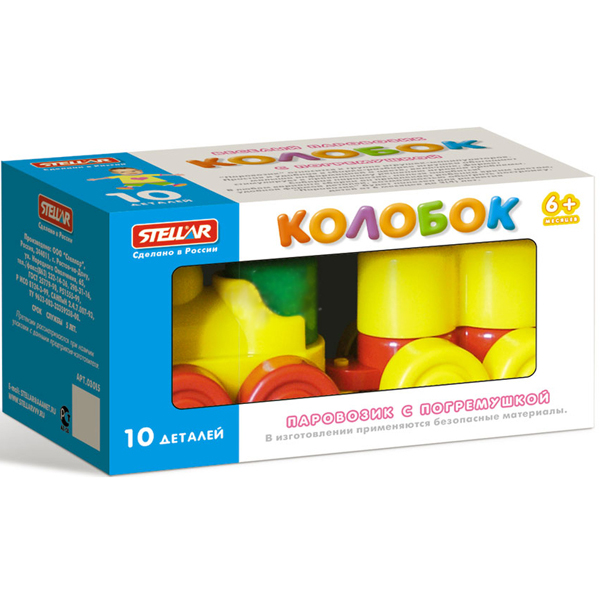 

Конструктор «Колобок», 10 деталей