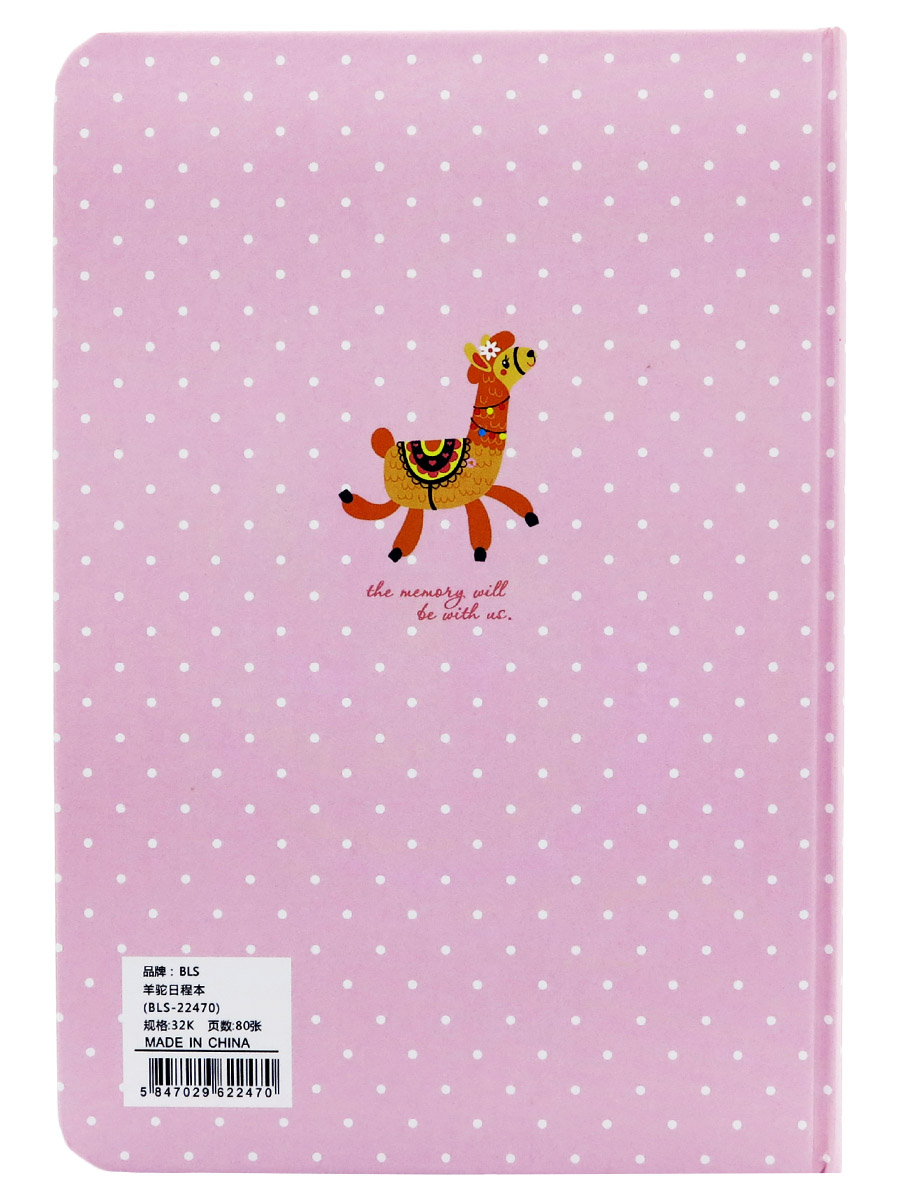 Планнер с дизайном Лама, формат А5, розовый  