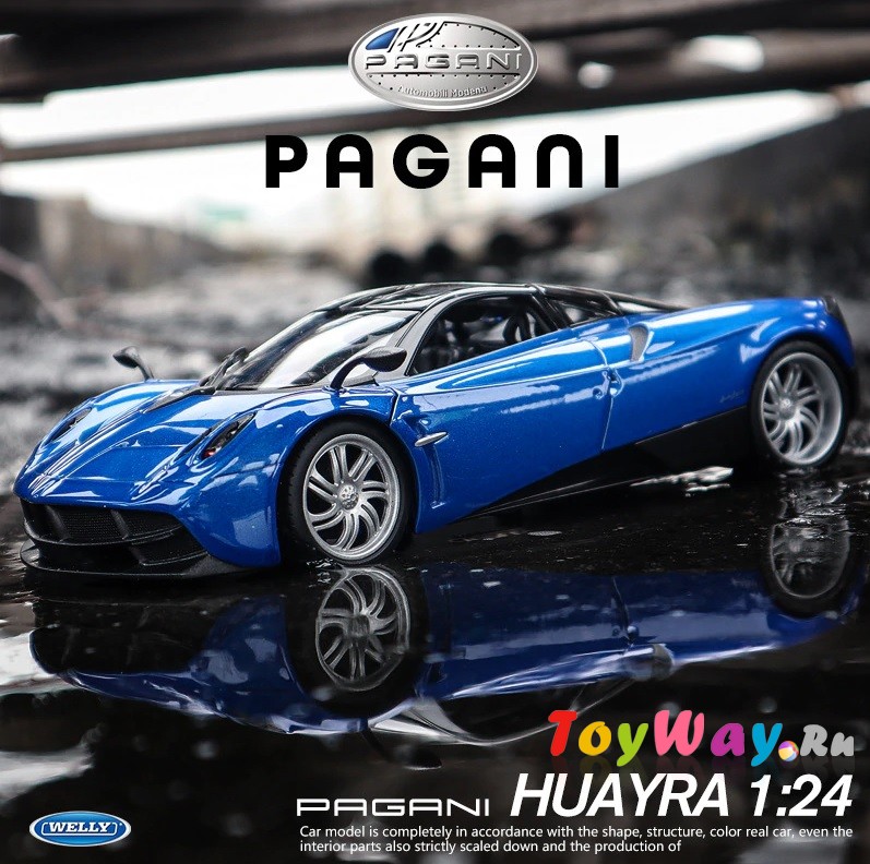 Игрушка модель машины Pagani Huayara, 1:24  