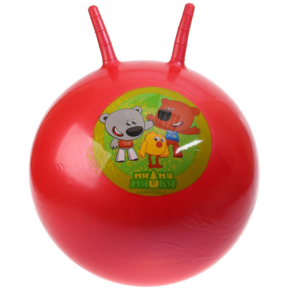 Мяч с рожками – Ми-ми-мишки, 55 см   