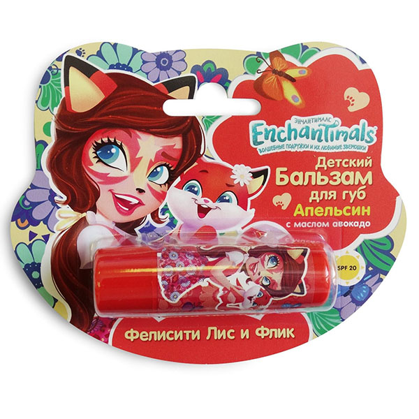 Детский бальзам для губ Апельсин с маслом авокадо из серии Enchantimals  