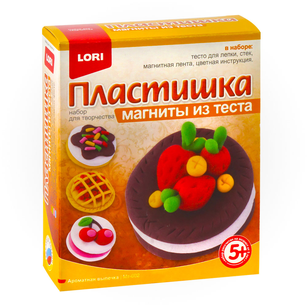

Магниты из теста Ароматная выпечка