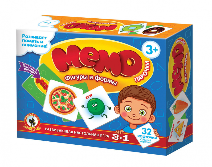 игра мемо парочки фигуры и формы 03464