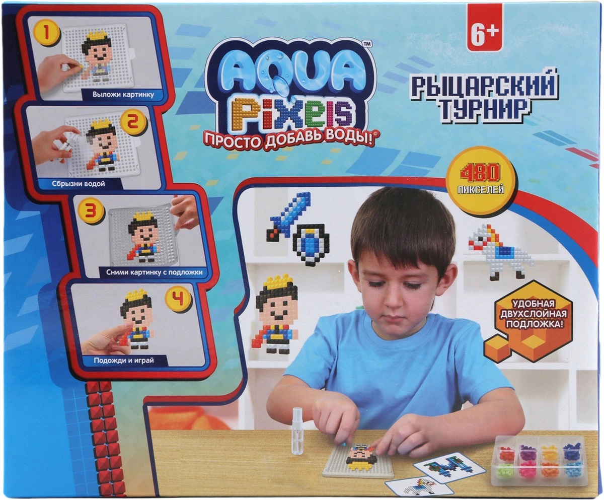 

Набор для творчества Aqua Pixels - Рыцарский турнир, 480 деталей