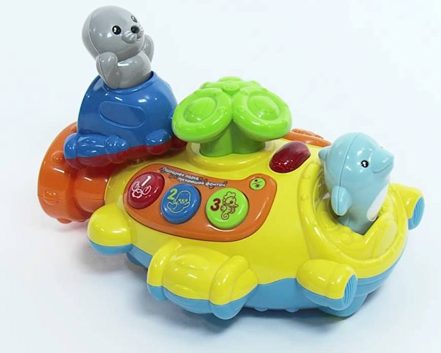 Интерактивная игрушка - Подводная лодка, пускающая фонтан  