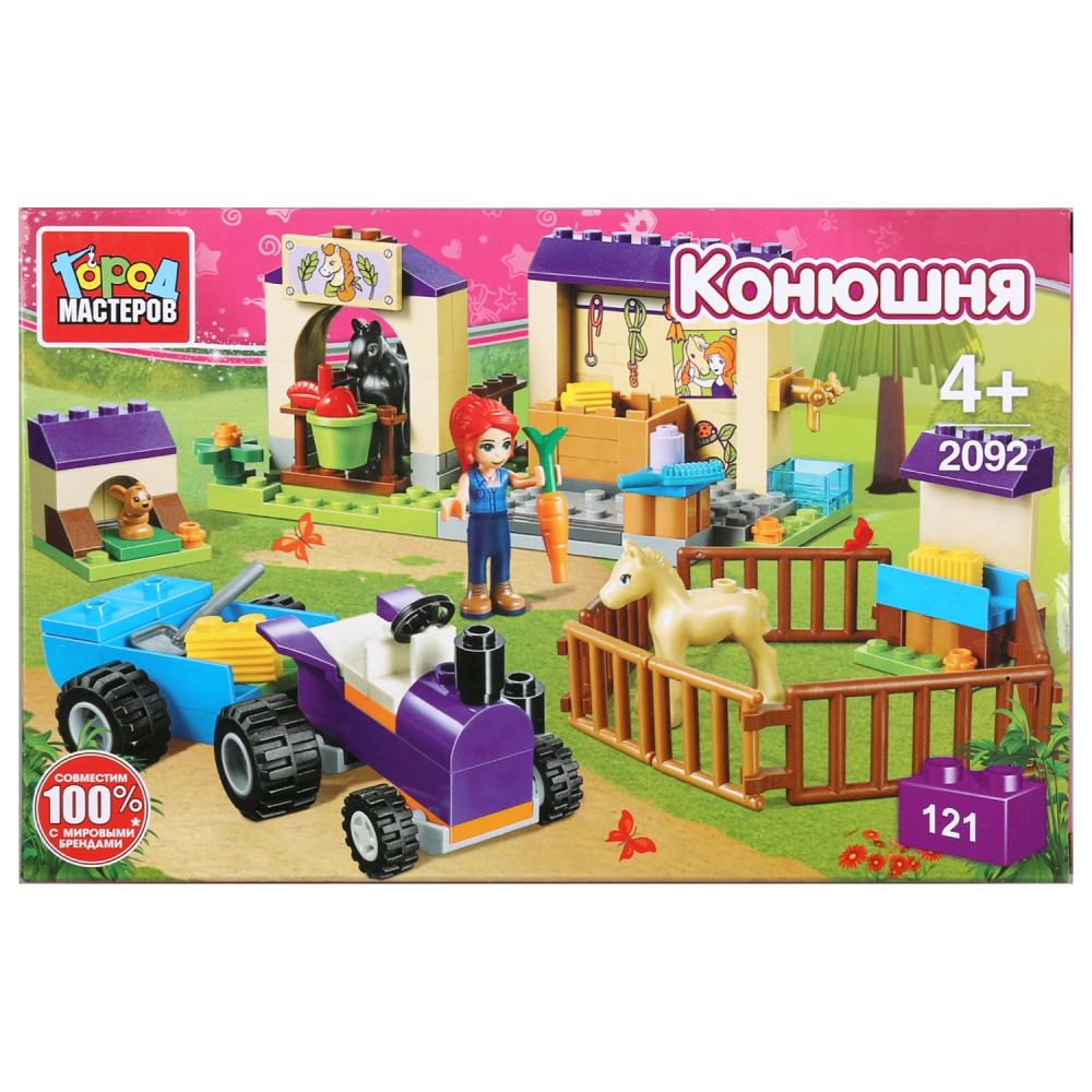 

Конструктор Конюшня, с фигурками и аксессуарами, 121 деталь