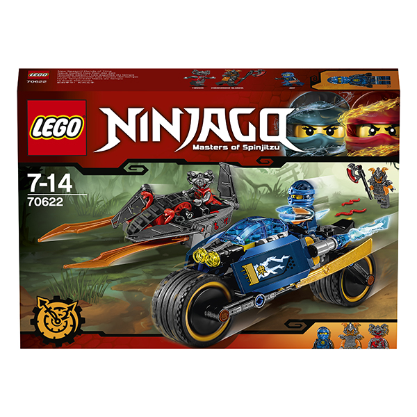 Lego Ninjago. Пустынная молния  