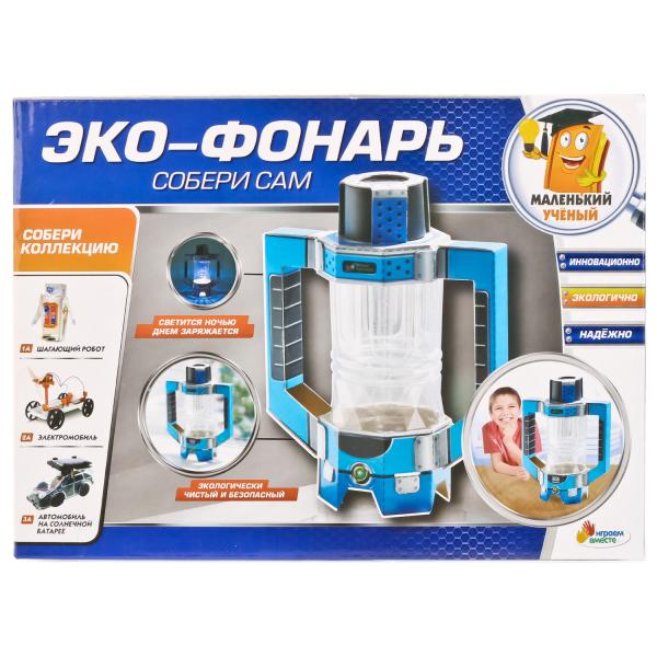 

Опыты для детей: Эко-фонарь на солнечных батареях