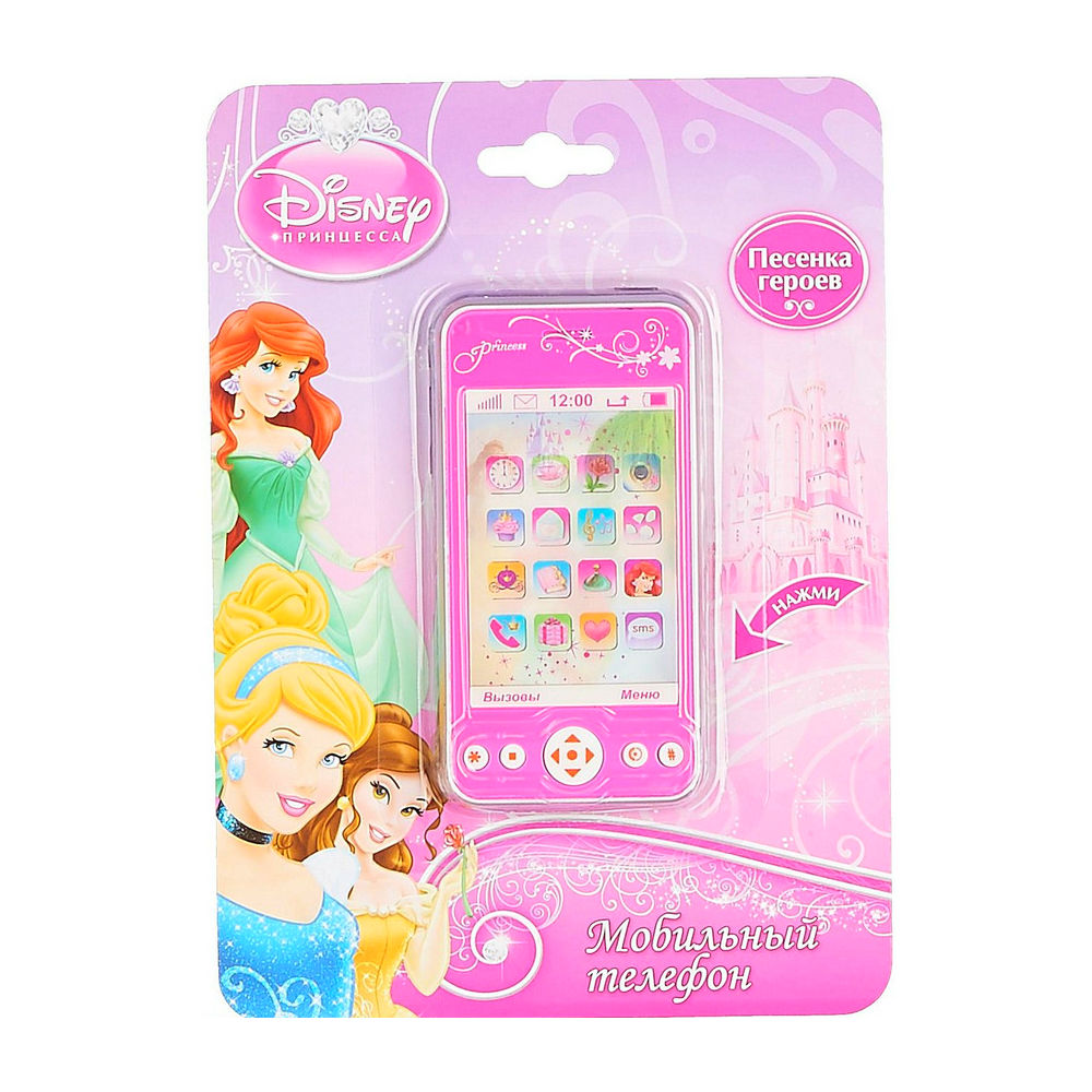 

Телефон «Принцессы» с 3Д экраном, звуковыми эффектами и песней