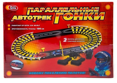 

Трек Parallel Races, длиной 186 см с аксессуарами