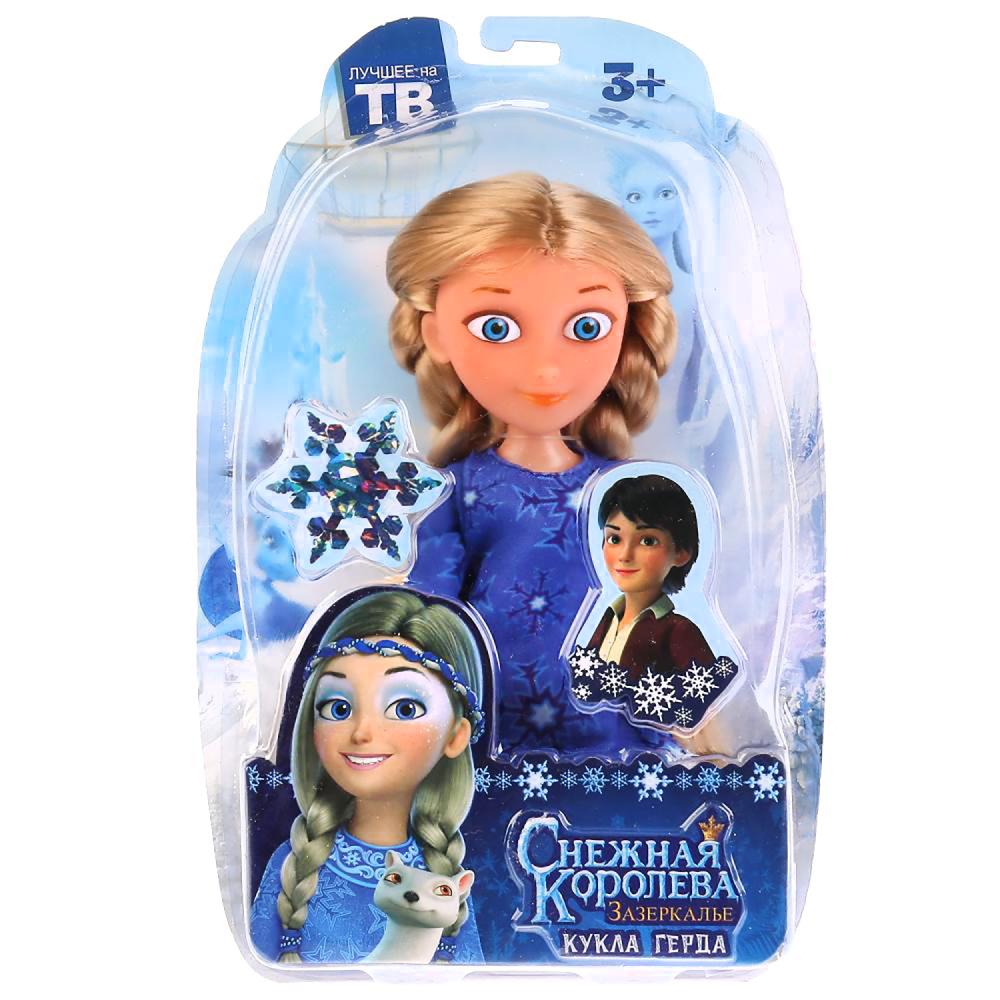 Королева Больших Игрушек Королева Больших Игрушек