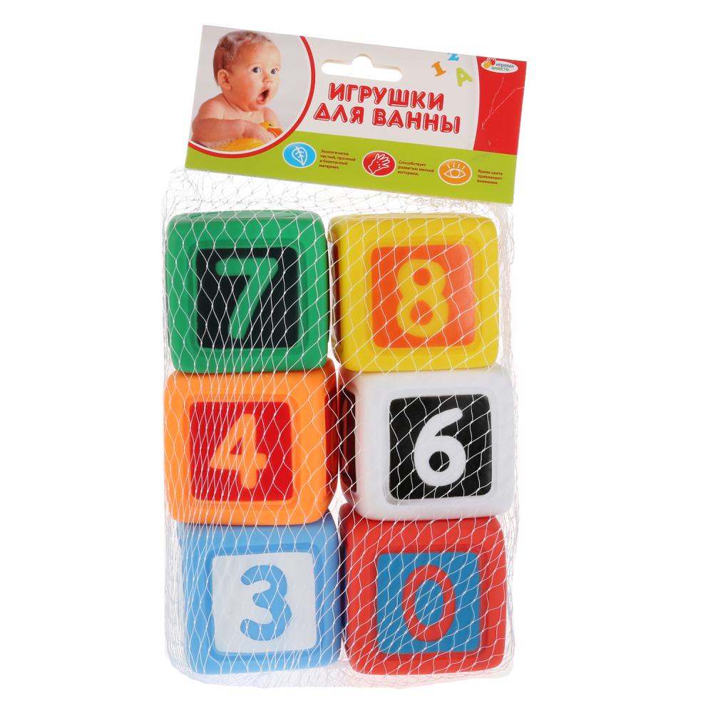Игрушки для купания – Кубики с цифрами, 6 штук  