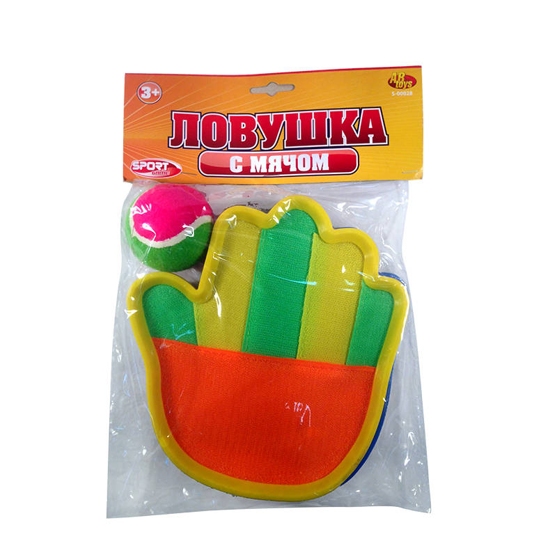 

Игровой набор - Ловушка с мячом, в пакете