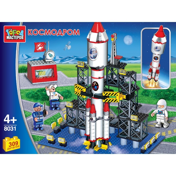 

Конструктор - Космодром, с фигурками, 309 деталей