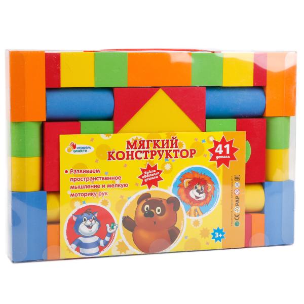 

Мягкий конструктор – Союзмультфильм, 41 деталь