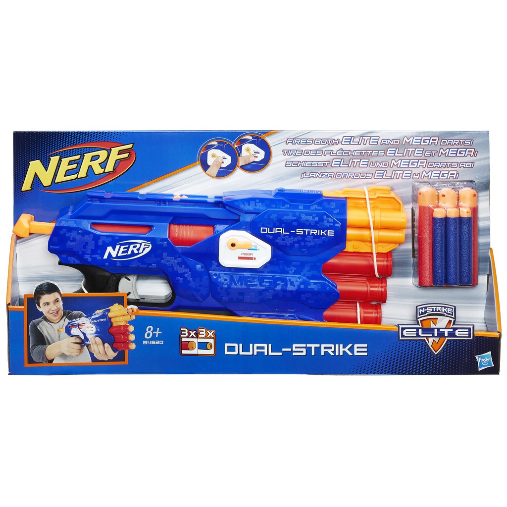 Бластер Nerf Elite - Двойной выстрел  