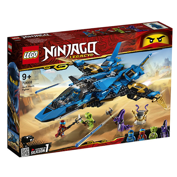 Конструктор Lego Ninjago - Штормовой истребитель Джея  